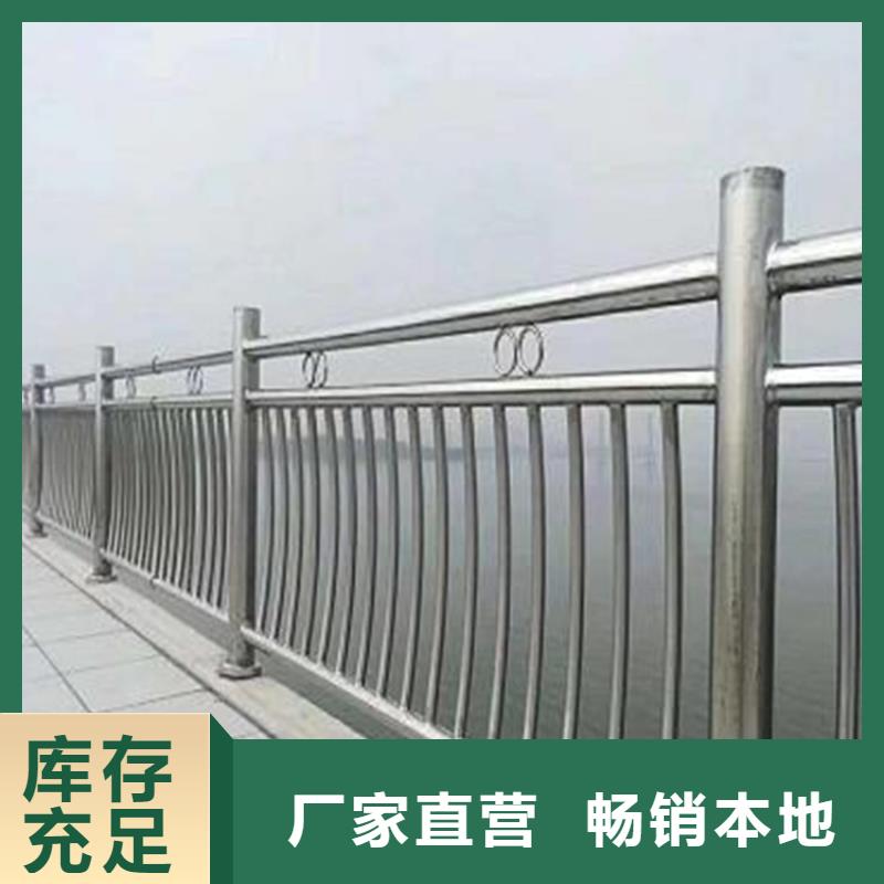 买景区河道防护栏必看-专业品质