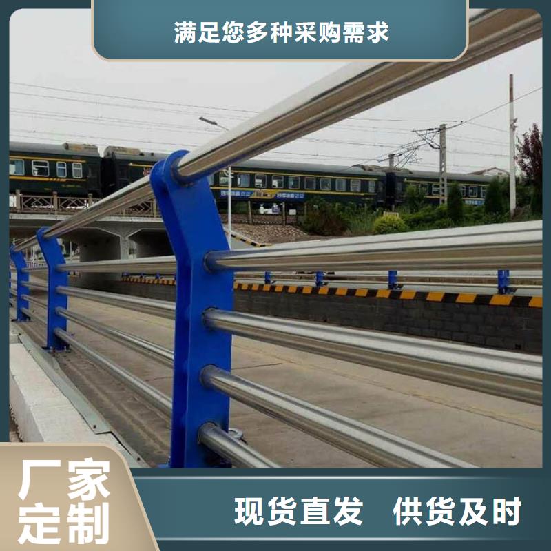 日照本土桥梁不锈钢复合管护栏质量有保障的厂家