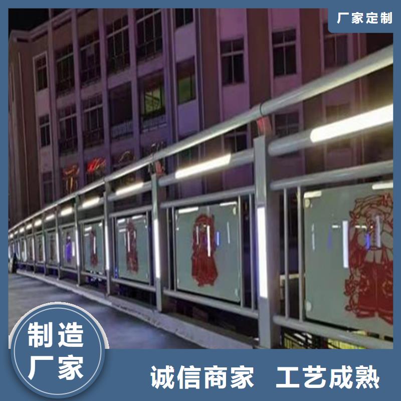 销售护栏安装施工队_精选厂家