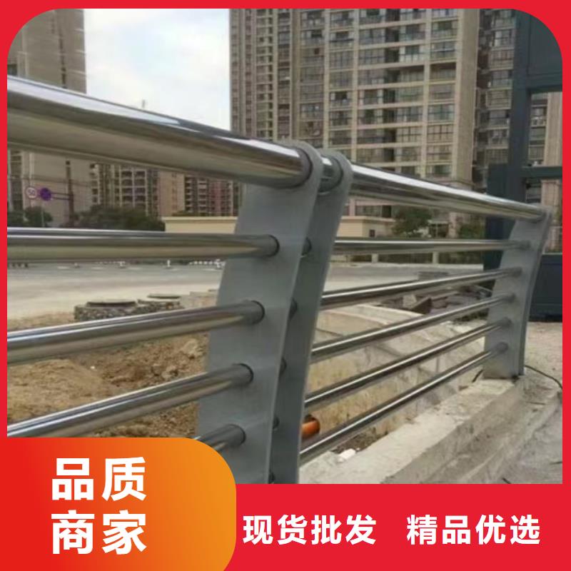 不锈钢复合管护栏价格-可按需定做
