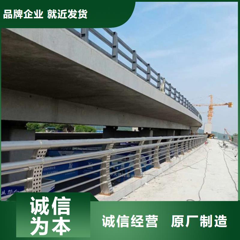 价格低的公路护栏现货厂家