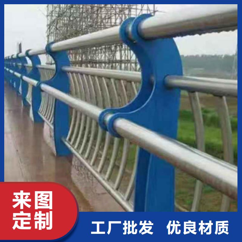 注重不锈钢复合管栏杆质量的厂家
