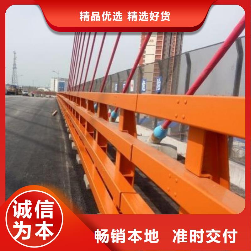不锈钢复合管护栏咨询山东宏达友源护栏有限公司生产公司