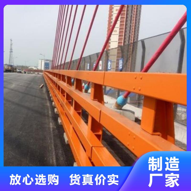 价格合理的欢迎新老客户垂询【友源】桥梁护栏厂家