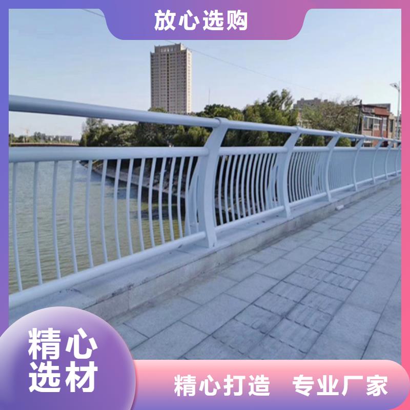 公路防撞护栏企业