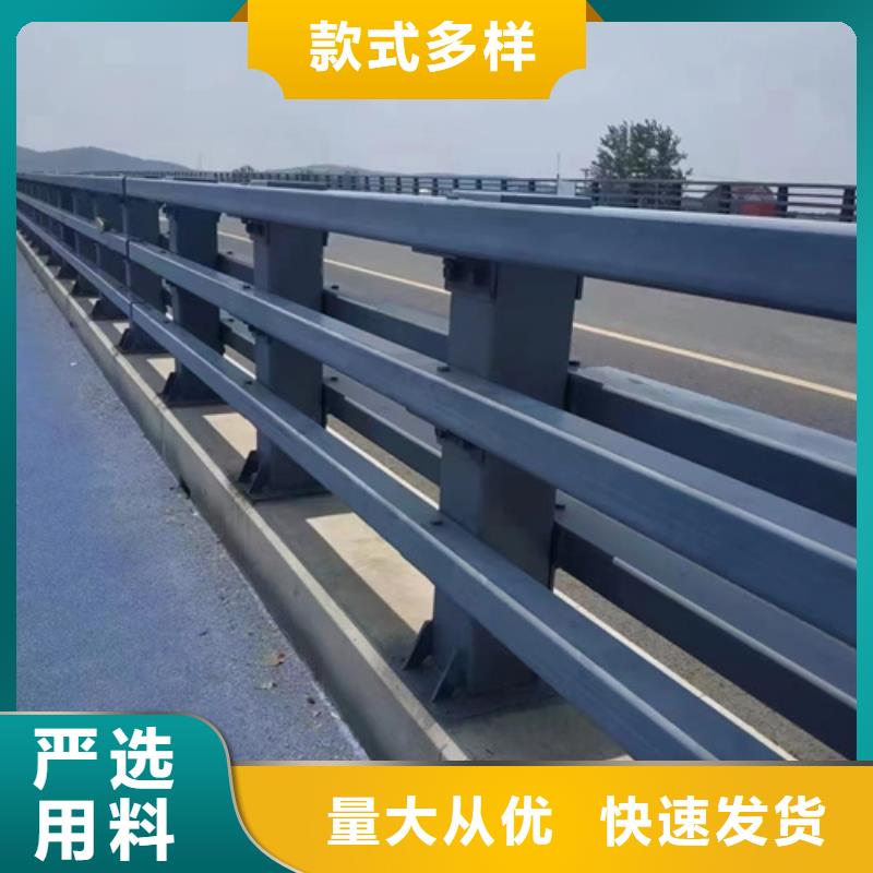 规格全的公路防撞护栏供应商