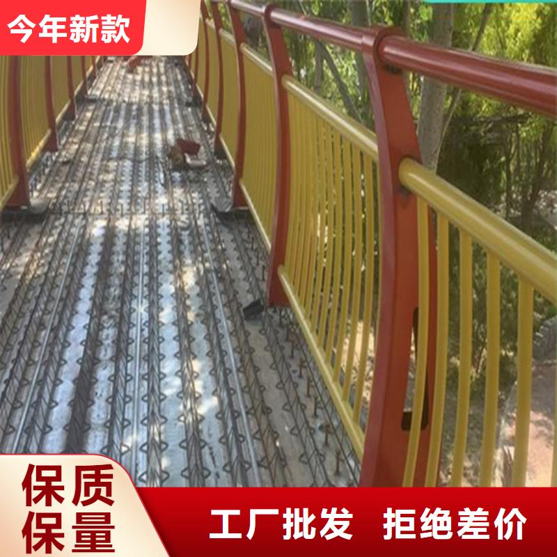 公路防撞护栏-厂家热销