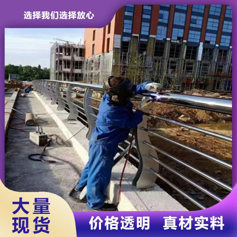 道路防撞护栏一站式采购