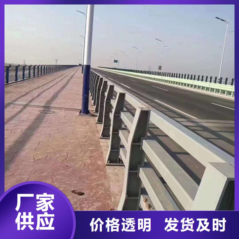 生产高速公路砼防撞护栏的价格	高速公路护栏一米多少钱的厂家