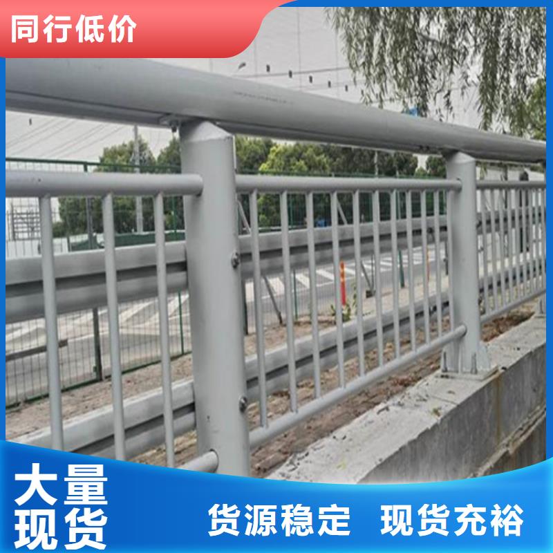 道路护栏质量与价格同在