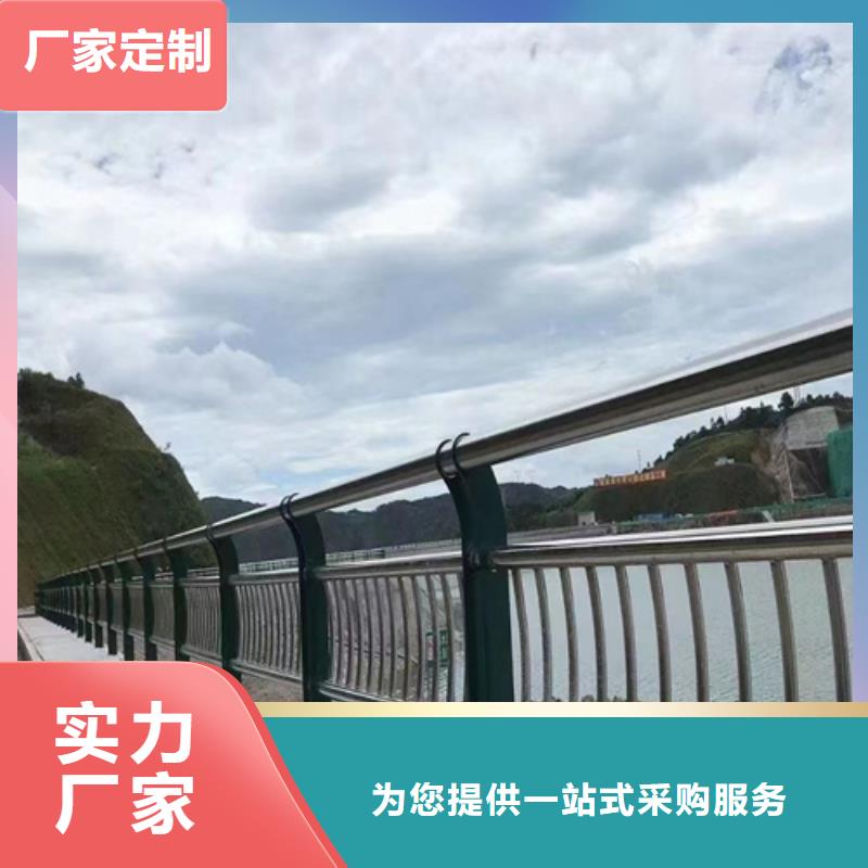 服务周到的河道观景桥梁防撞护栏生产厂家