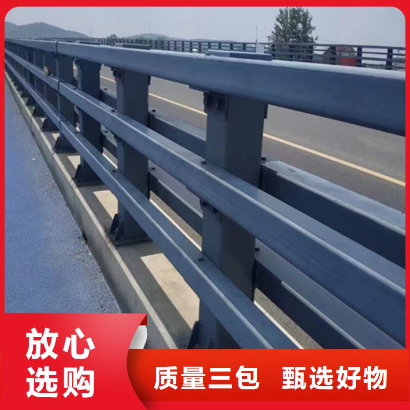 公路防撞护栏咨询