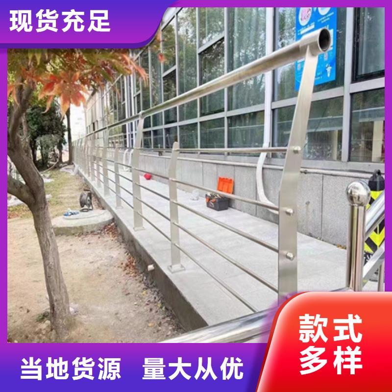 防撞护栏高速公路专业定制