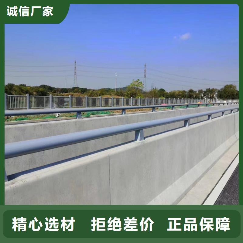 公路防撞护栏批发零售-定做