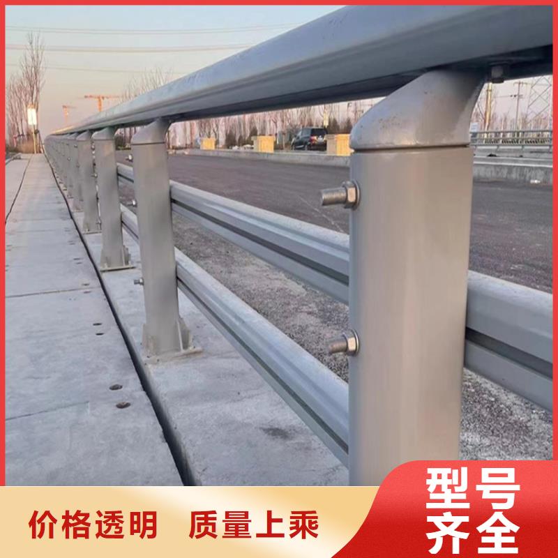 道路防撞护栏-欢迎选购