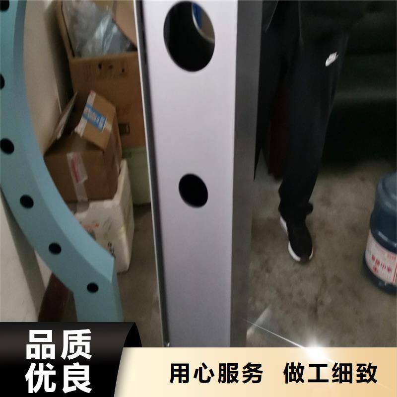 政隔离护栏生产厂家定做_宏达友源金属制品有限公司