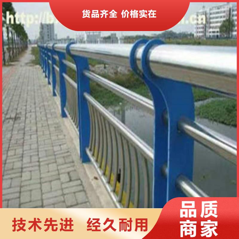 公路桥梁防撞护栏-优质靠谱