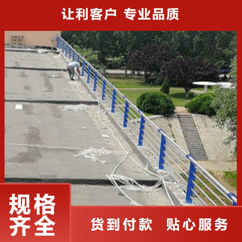 公路隔离支架销售公司-价格合理