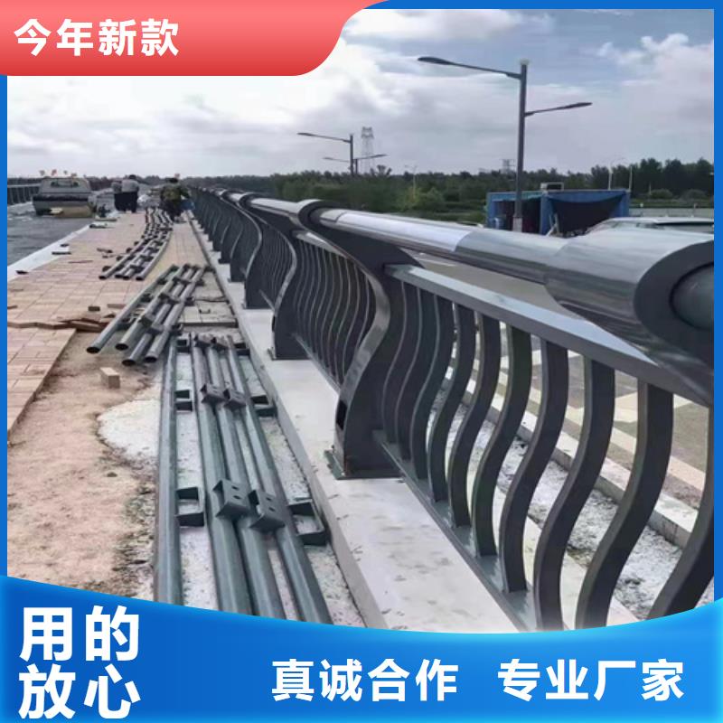 公路防撞护栏质量为主