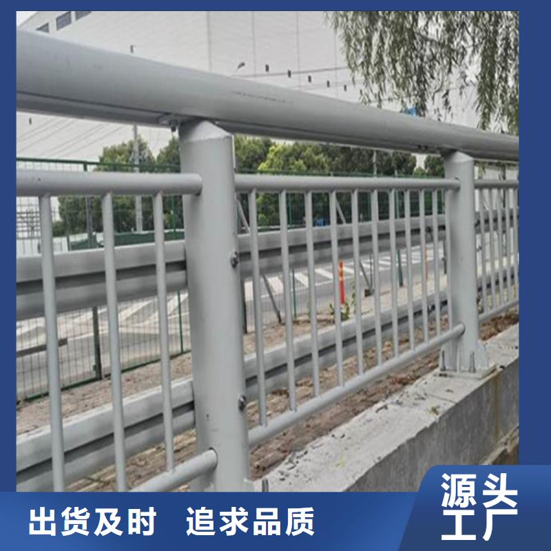 加厚防撞河道桥梁护栏-加厚防撞河道桥梁护栏生产厂家