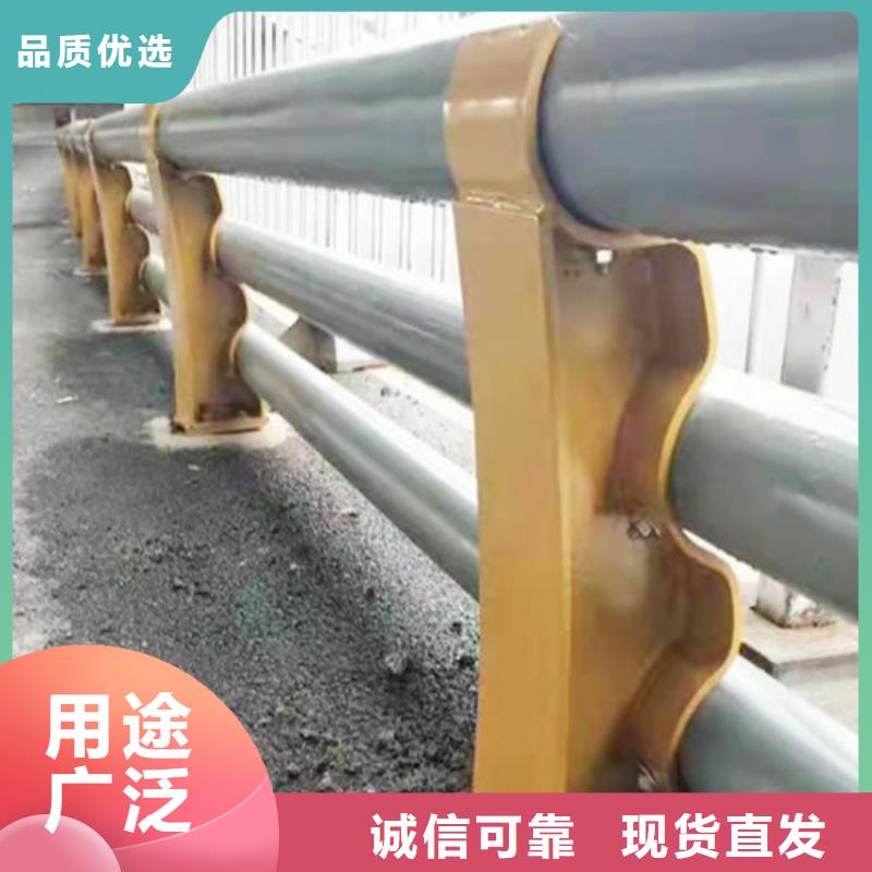 可定制的公园景区道路两侧防护栏品牌厂家