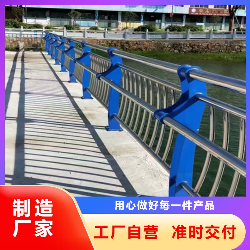 景区河道公园河边栏杆新品促销