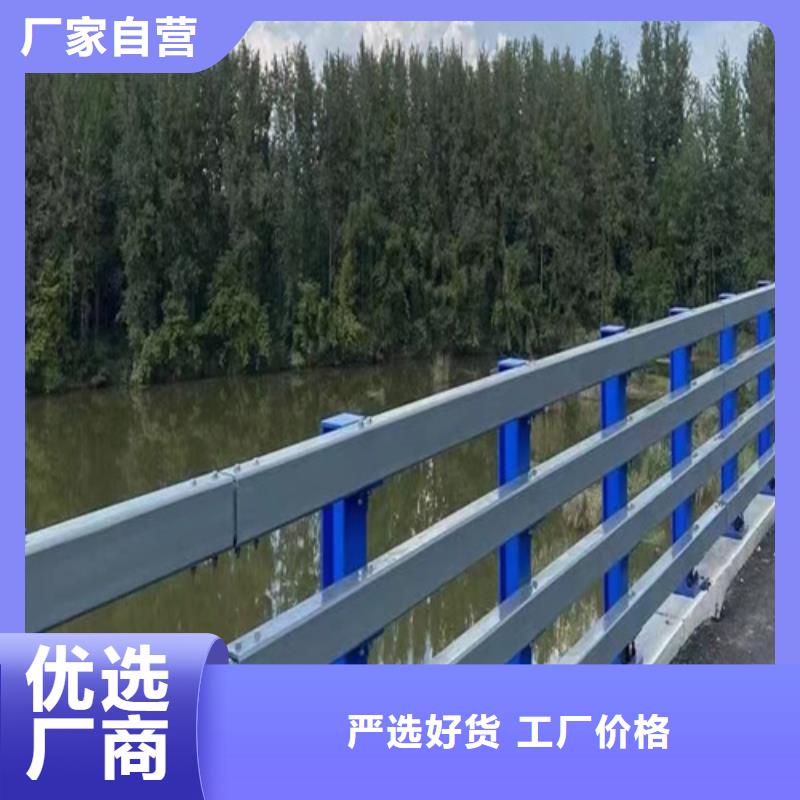 不锈钢桥梁护栏高品质