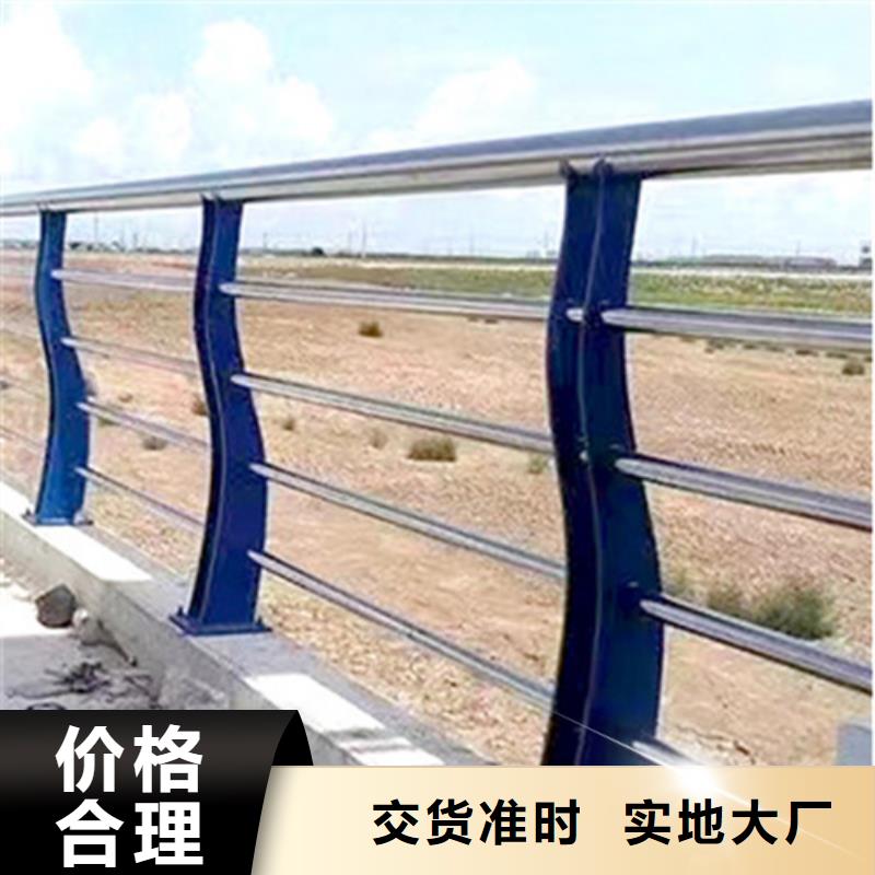 可定制的公园景区道路两侧防护栏品牌厂家