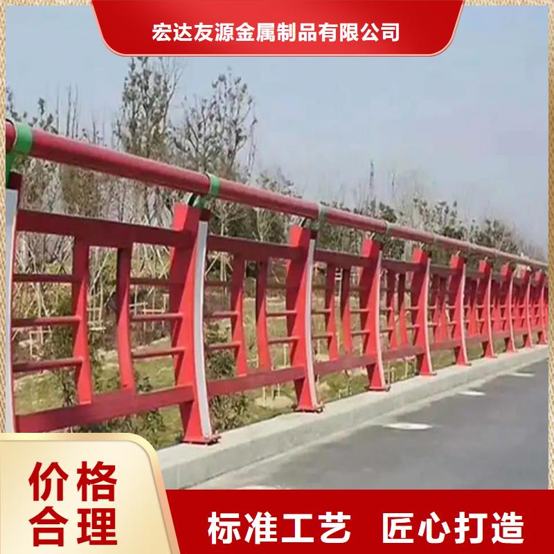 304不锈钢套管河道景观不锈钢复合管护栏免费设计