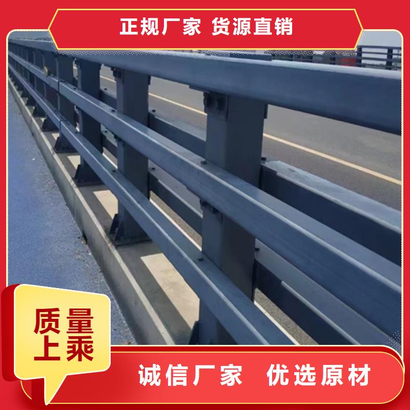 【香港】该地不锈钢桥梁护栏有哪些厂家资讯