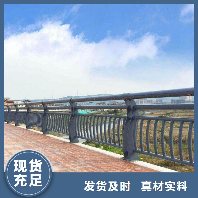 高速道路河道景观灯光护栏发货快速