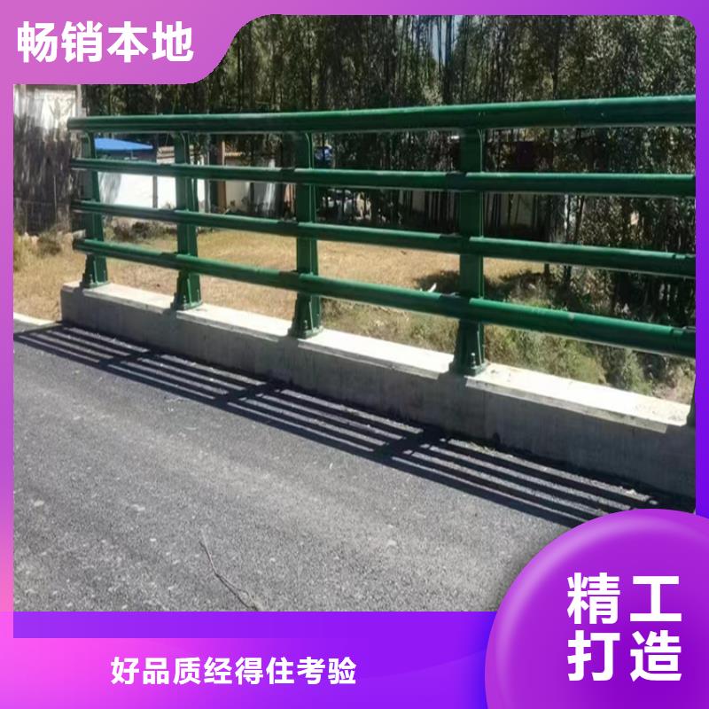 公路防撞护栏质量为主