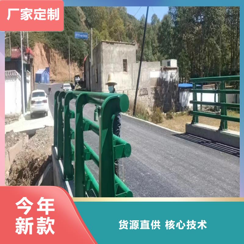 河道不锈钢护栏企业-价格优惠