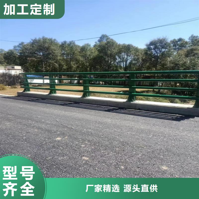 加厚防撞河道桥梁护栏-加厚防撞河道桥梁护栏生产厂家