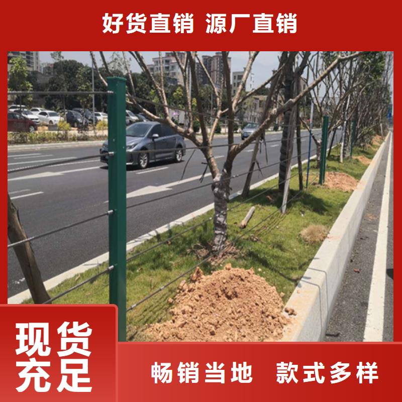 公路缆索护栏质量优质的厂家