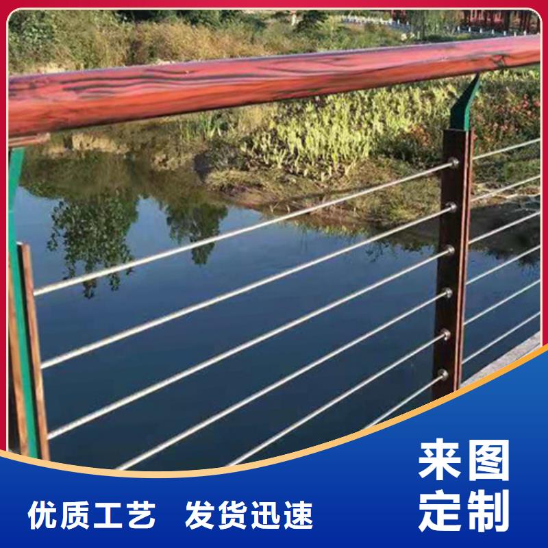 周边河道景观护栏厂家