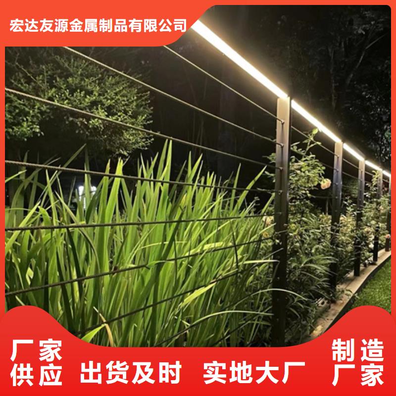 不锈钢护栏大厂家才可靠