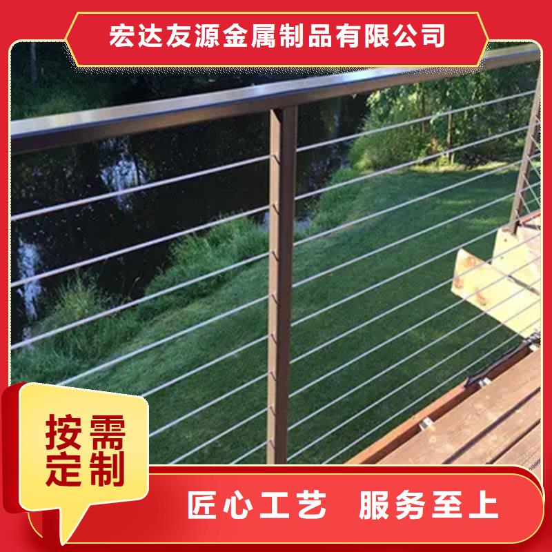 拒绝差价【友源】桥梁河道景观不锈钢防护栏实地货源