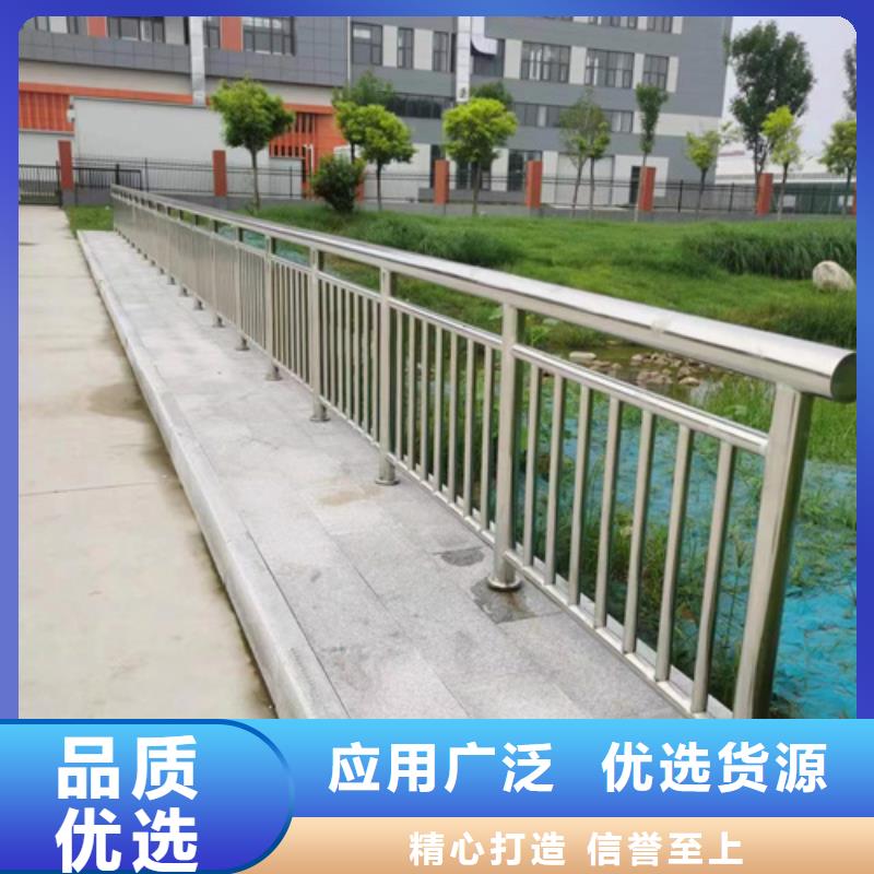 桥梁梁河道护栏品质可靠