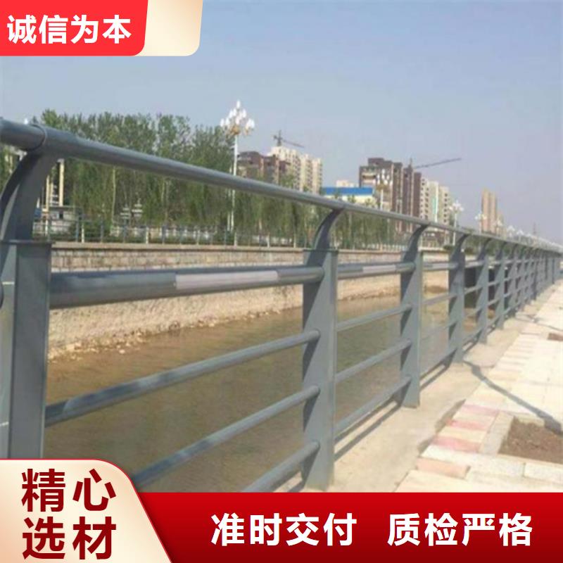 pvc河道护栏批发厂家价格优惠