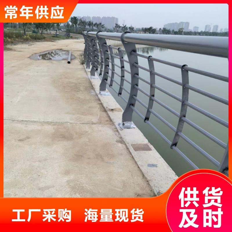 河道护栏价格厂家图片