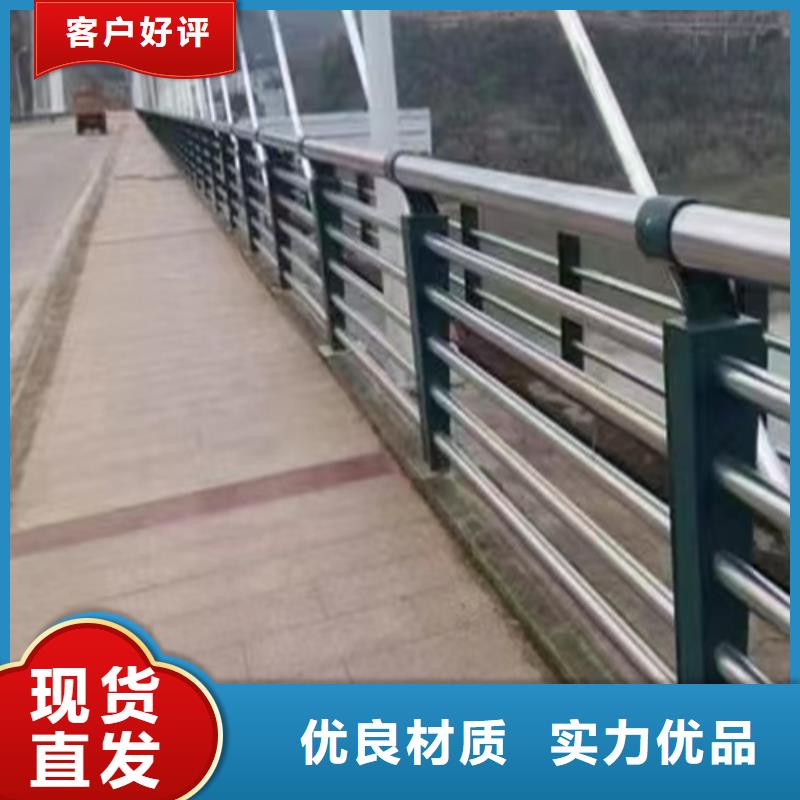 生产河道护栏的实体厂家