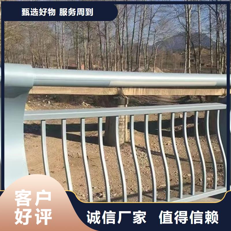 河道护栏厂家全国供应