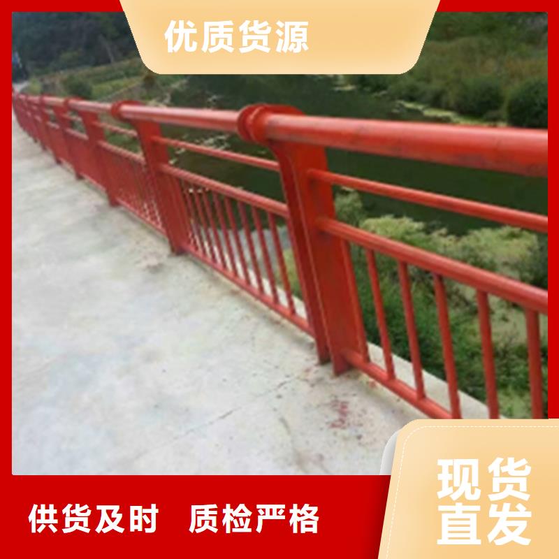 供应商[友源]河道护栏多少钱栏杆供应商可定制