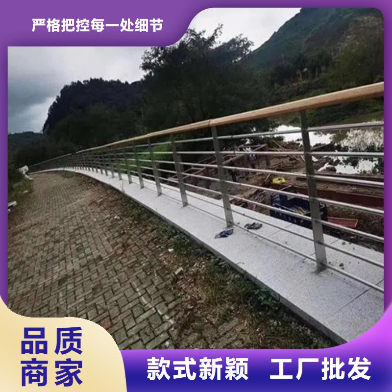 【图】景观道路护栏厂家批发