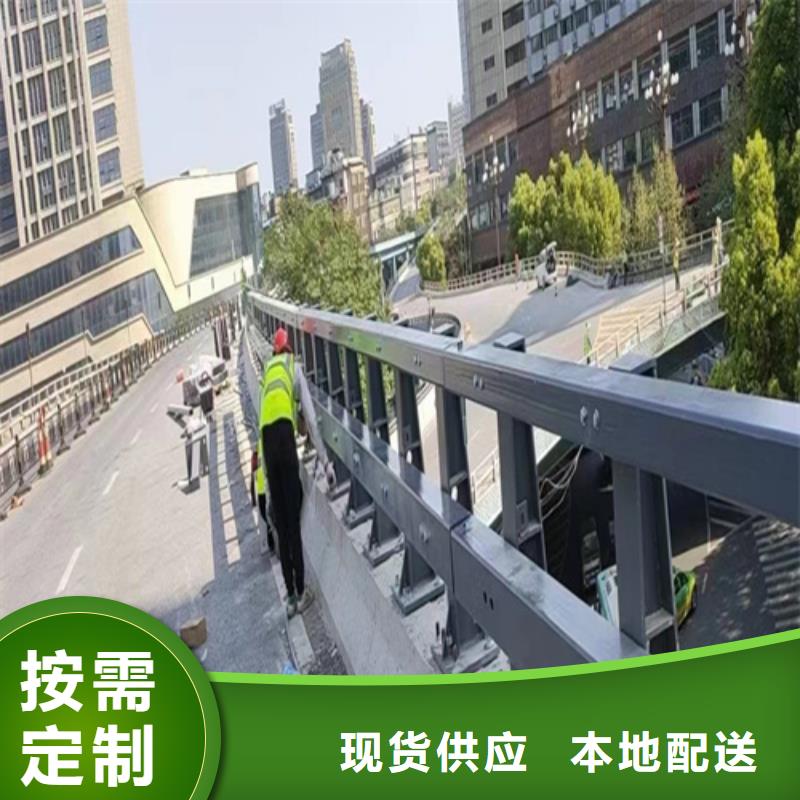 库存充足的道路防撞护栏图片厂家