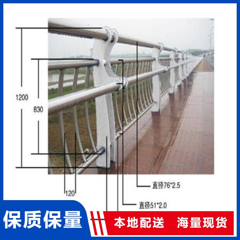 桥梁防撞护栏模板安装方法-为您服务