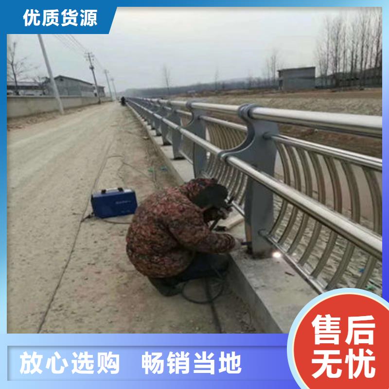 选购<友源>本地桥梁防撞护栏图片生产厂家