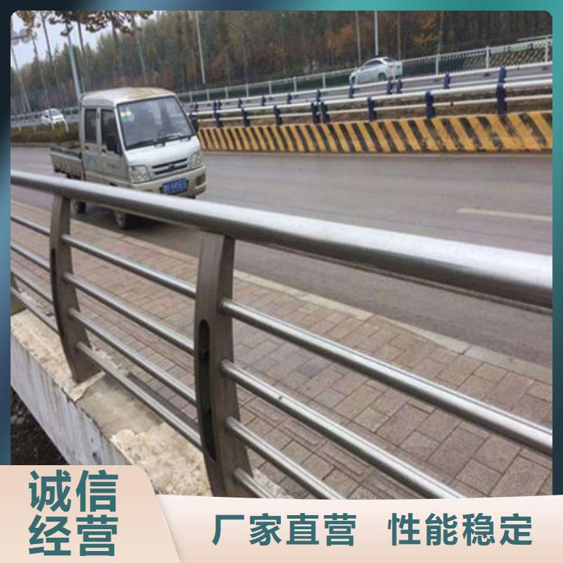 周边【友源】本地桥梁防撞护栏公司