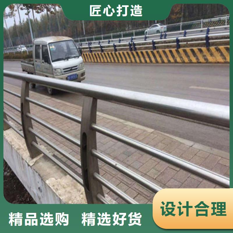 《阜新》优选桥梁防撞护栏施工全过程保质保量